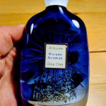 عطر ادکلن ریویرا سان‌رایز اتلیه دز اور - Riviera Sunrise Atelier des Ors - بررسی، قیمت و خرید