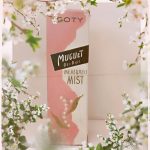 عطر ادکلن موگه ده بوا کوتی - Muguet des Bois Coty - بررسی، قیمت و خرید
