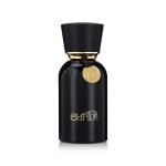 عطر ادکلن کیوپید بلک ۱۶۲۳ پارفوم کوپید پرفیومز - Cupid Black 1623 Parfum Cupid Perfumes - بررسی، قیمت و خرید