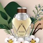 عطر ادکلن مگنتیک امبر بنتلی - Magnetic Amber Bentley - بررسی، قیمت و خرید
