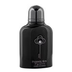 عطر ادکلن پریوت کی تو مای دریمز آرماف - Private Key To My Dreams Armaf - بررسی، قیمت و خرید
