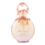 عطر ادکلن اَتیتیود آرماف - Attitude Armaf - بررسی، قیمت و خرید