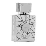 عطر ادکلن کلوب د نویت سیلاژ پرفیوم اویل آرماف - Club De Nuit Sillage Perfume Oil Armaf - بررسی، قیمت و خرید