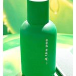 عطر ادکلن پرنسس اند د پی بل ربل - ...& The Pea Bel Rebel - بررسی، قیمت و خرید