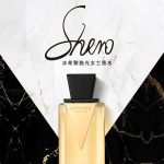 عطر ادکلن شرو بوتاون - Shero 猎光 Boitown 冰希黎 - بررسی، قیمت و خرید