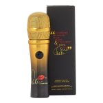 عطر ادکلن چاکا چاکا خان - Chaka Chaka Khan - بررسی، قیمت و خرید