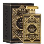 عطر ادکلن اود میستری اینتنس الوطنیه - Oud Mystery Intense Al Wataniah - بررسی، قیمت و خرید