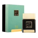 عطر ادکلن سیگنچر فلاویا - Signature Flavia - بررسی، قیمت و خرید