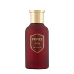 عطر ادکلن پریو نامبر دوازده فلاویا - Prive No12 Flavia - بررسی، قیمت و خرید