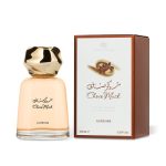 عطر ادکلن چوکو ماسک الرحاب - Choco Musk Al-Rehab - بررسی، قیمت و خرید