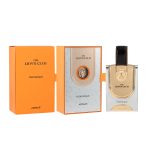 عطر ادکلن مونارک آرماف - Monarque Armaf - بررسی، قیمت و خرید
