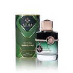 عطر ادکلن مخلط عود آژا پرفیومز - Mukhallat Oud Azha Perfumes - بررسی، قیمت و خرید