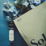 عطر ادکلن سول ورت آرومگ یولان - Sol Vert 青葵 (Parfum en Brume) aromag 岩兰 - بررسی، قیمت و خرید
