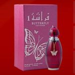 عطر ادکلن باترفلای وان اربین عود - Butterfly 1 Arabian Oud - بررسی، قیمت و خرید