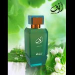 عطر ادکلن انوف اصغرعلی - Anoof Asgharali - بررسی، قیمت و خرید