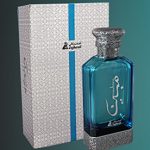 عطر ادکلن مبین اصغر علی - Mubeen Asgharali - بررسی، قیمت و خرید