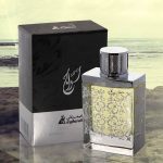 عطر ادکلن سراج اصغرعلی - Siraj Asgharali - بررسی، قیمت و خرید