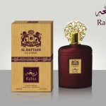 عطر ادکلن رابعه ال باتاش کلاسیک - Rabia Al Battash Classic - بررسی، قیمت و خرید