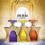 عطر ادکلن دوبی سیترینی باند نامبر ناین - Dubai Citrine Bond No 9 - بررسی، قیمت و خرید