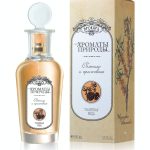 عطر ادکلن اُلبپیخا و کِریژاوْنیک بروکارد - Облепиха и крыжовник - Sea buckthorn and Gooseberry Brocard - بررسی، قیمت و خرید