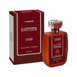 عطر ادکلن اودی سنیتایزر الحرمین پرفیومز - Oudi Sanitizer Al Haramain Perfumes - بررسی، قیمت و خرید