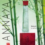 عطر ادکلن ناتسومی اَنایاکه - Natsumi Annayake - بررسی، قیمت و خرید