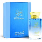 عطر ادکلن رویال ماسک الهارمین پرفیومز - Royal Musk Al Haramain Perfumes - بررسی، قیمت و خرید