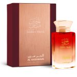 عطر ادکلن امبر ماسک الحرمین پرفیومز - Amber Musk Al Haramain Perfumes - بررسی، قیمت و خرید