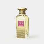 عطر ادکلن ناسیج الورد افنان - Naseej Al Ward Afnan - بررسی، قیمت و خرید