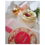 عطر ادکلن پاولووا بروکارد - Pavlova Brocard - بررسی، قیمت و خرید