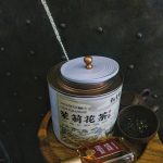 عطر ادکلن وانیلیا پیکانته ارباریو توسکانو - Vaniglia Piccante Erbario Toscano - بررسی، قیمت و خرید