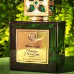 عطر ادکلن پَچولی نوآر اکستره دو پَرفیوم کریستین پروونزانو پرفیومز - Patchouli Noir Extrait De Parfum Christian Provenzano Parfums - بررسی، قیمت و خرید