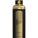 عطر ادکلن قصیده البدر فان - Qasida Al Badr FAAN - بررسی، قیمت و خرید