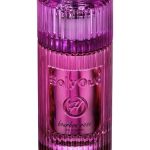 عطر ادکلن بربن رز هولی عود - Bourbon Rose Holy Oud - بررسی، قیمت و خرید
