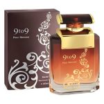 عطر ادکلن ناین تو ناین امپر - 9 to 9 Emper - بررسی، قیمت و خرید