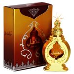 عطر ادکلن پور دو رین ژیوانشی - Ghassan Hamidi Oud & Perfumes - بررسی، قیمت و خرید