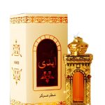 عطر ادکلن آبدی حمیدی عود و پرفیوم - Abdee Hamidi Oud & Perfumes - بررسی، قیمت و خرید
