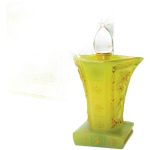 عطر ادکلن میسباح حمیدی عود اند پرفیومز - Misbah Hamidi Oud & Perfumes - بررسی، قیمت و خرید