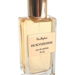 عطر ادکلن ایسکوشنیه اکو پرفیوم - Искушение EcoParfum - بررسی، قیمت و خرید