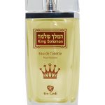 عطر ادکلن کینگ سلیمان اين گدی - King Solomon Ein Gedi - بررسی، قیمت و خرید