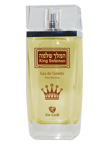 عطر ادکلن کینگ سلیمان اين گدی - King Solomon Ein Gedi - بررسی، قیمت و خرید