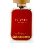 عطر ادکلن پریویت سکند دسامبر دخون امارات - Private 2nd December Dkhoon Emirates - بررسی، قیمت و خرید