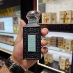 عطر ادکلن پاریبا جیسادا - Paraiba Gisada - بررسی، قیمت و خرید