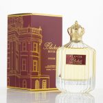 عطر ادکلن بلک آرت رژ اینتنس فلاویا - Blackart Rouge Intense Flavia - بررسی، قیمت و خرید