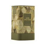 عطر ادکلن نوآر ارکیده فلاویا - Noir Orchidee Flavia - بررسی، قیمت و خرید