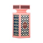 عطر ادکلن چری دیلایت فلاویا - Cherry Delight Flavia - بررسی، قیمت و خرید