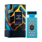 عطر ادکلن اواسیس د نرولی فلاویا - Oasis de Neroli Flavia - بررسی، قیمت و خرید