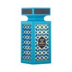 عطر ادکلن اواسیس د نرولی فلاویا - Oasis de Neroli Flavia - بررسی، قیمت و خرید
