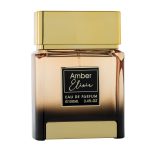 عطر ادکلن امبر الیکسیر فلاویا - Amber Elixir Flavia - بررسی، قیمت و خرید