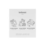 عطر ادکلن آلومبر دارتِمیس هِلِنیست - À l’Ombre d'Artémis Hellenist - بررسی، قیمت و خرید